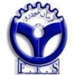 فرمان خودرو سپاهان